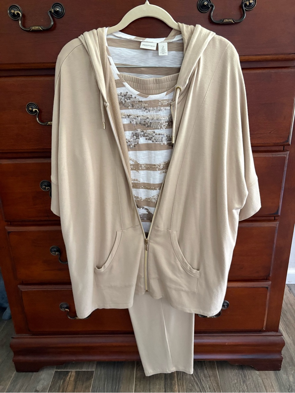 Beige Hooded Zip Front Track Joggers Set